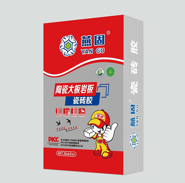 瓷砖胶批发价格
